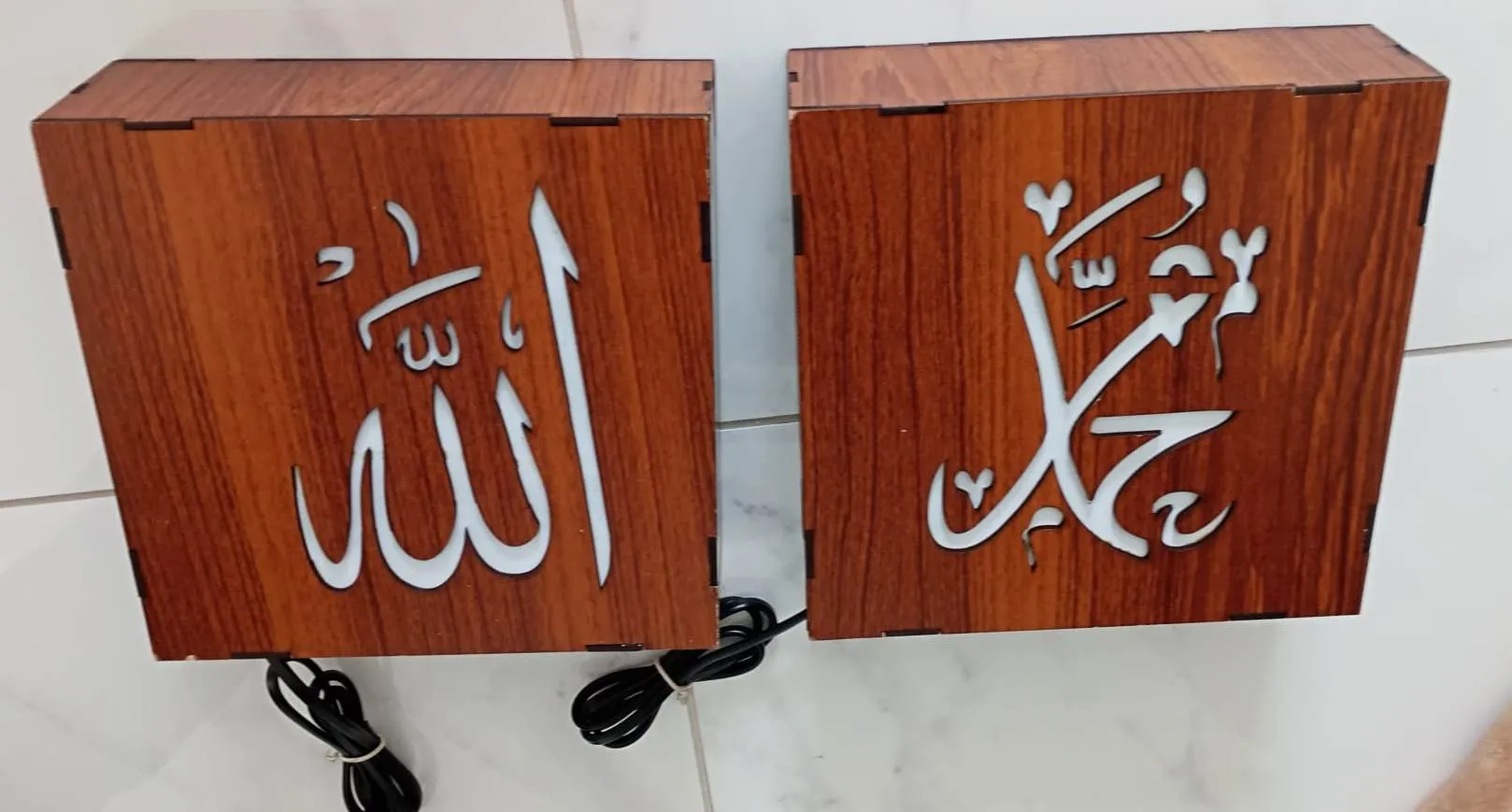 Allah & Muhammad Barkat Name Wood Art Craft LED Light Decoration 2 Pieces