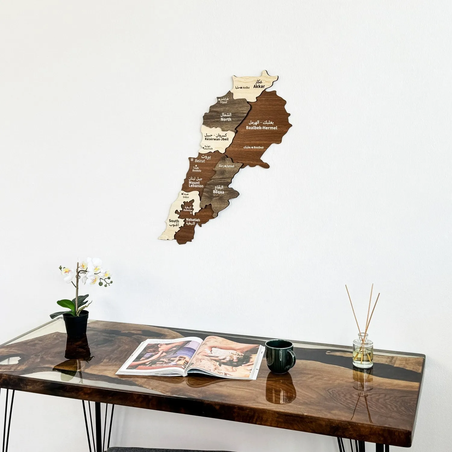 Lebanon Wooden Wall Map, Wood Islamic Wall Art Decor