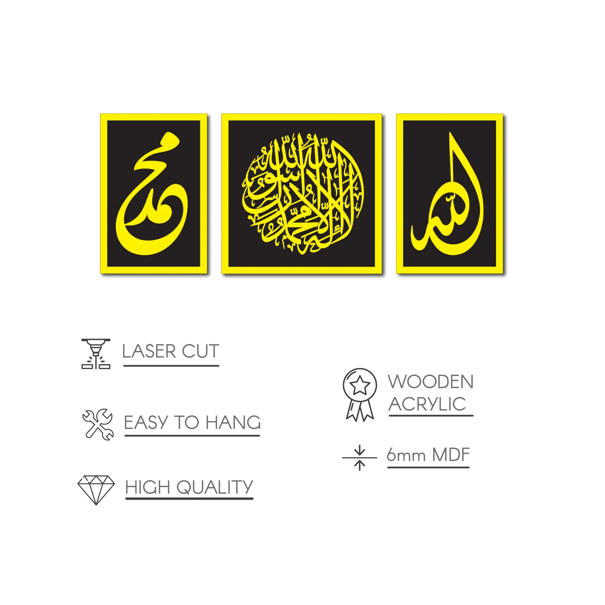 Set of First Kalima Allah (SWT) Prophet Muhammad (PBUH) Islamic Wall Art