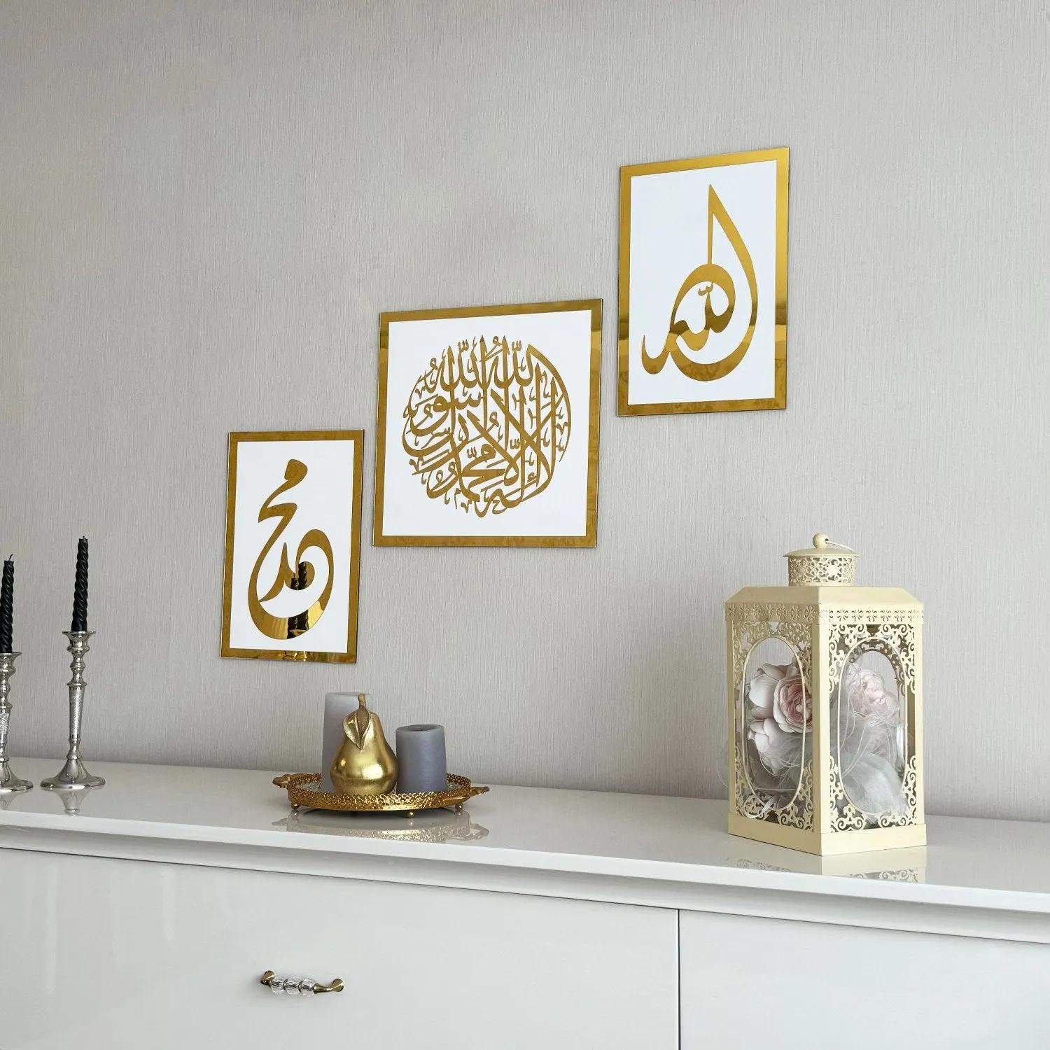 Set of First Kalima Allah (SWT) Prophet Muhammad (PBUH) Islamic Wall Art