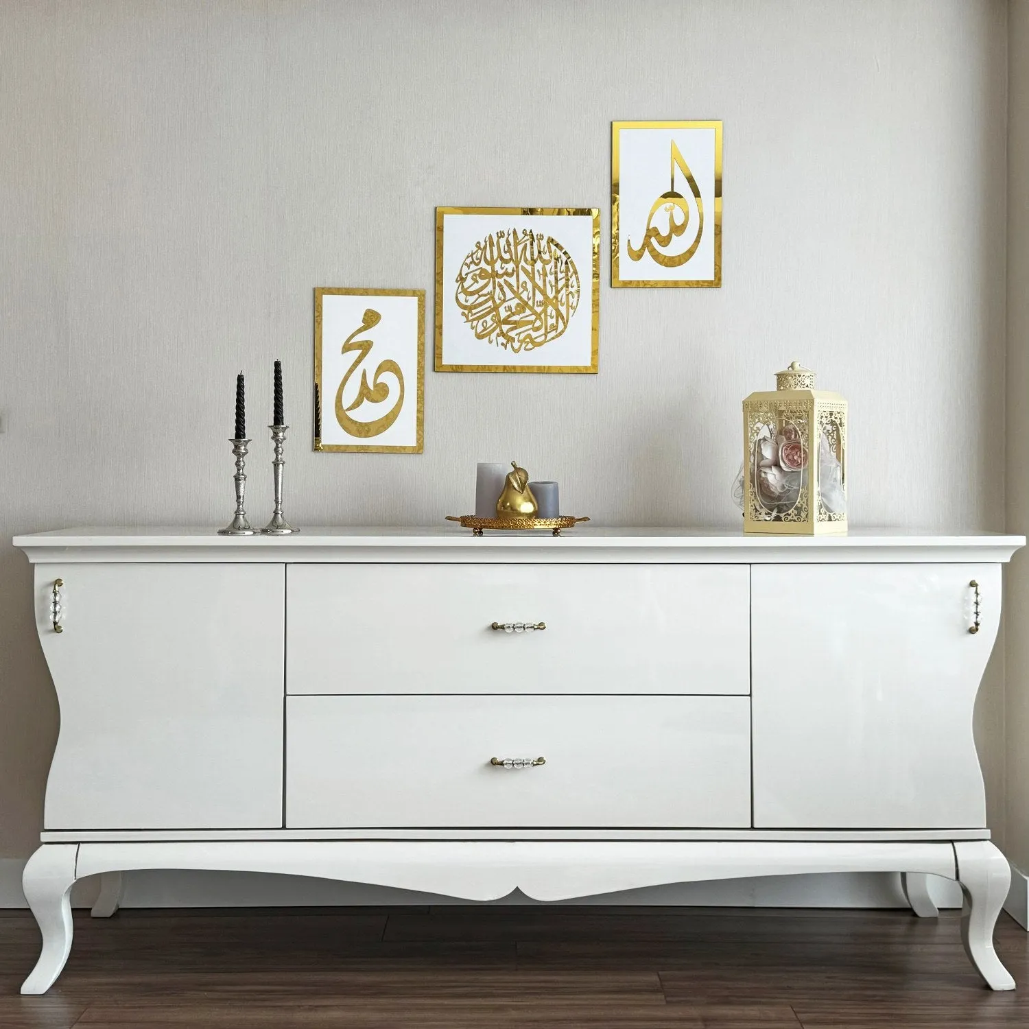 Set of First Kalima Allah (SWT) Prophet Muhammad (PBUH) Islamic Wall Art