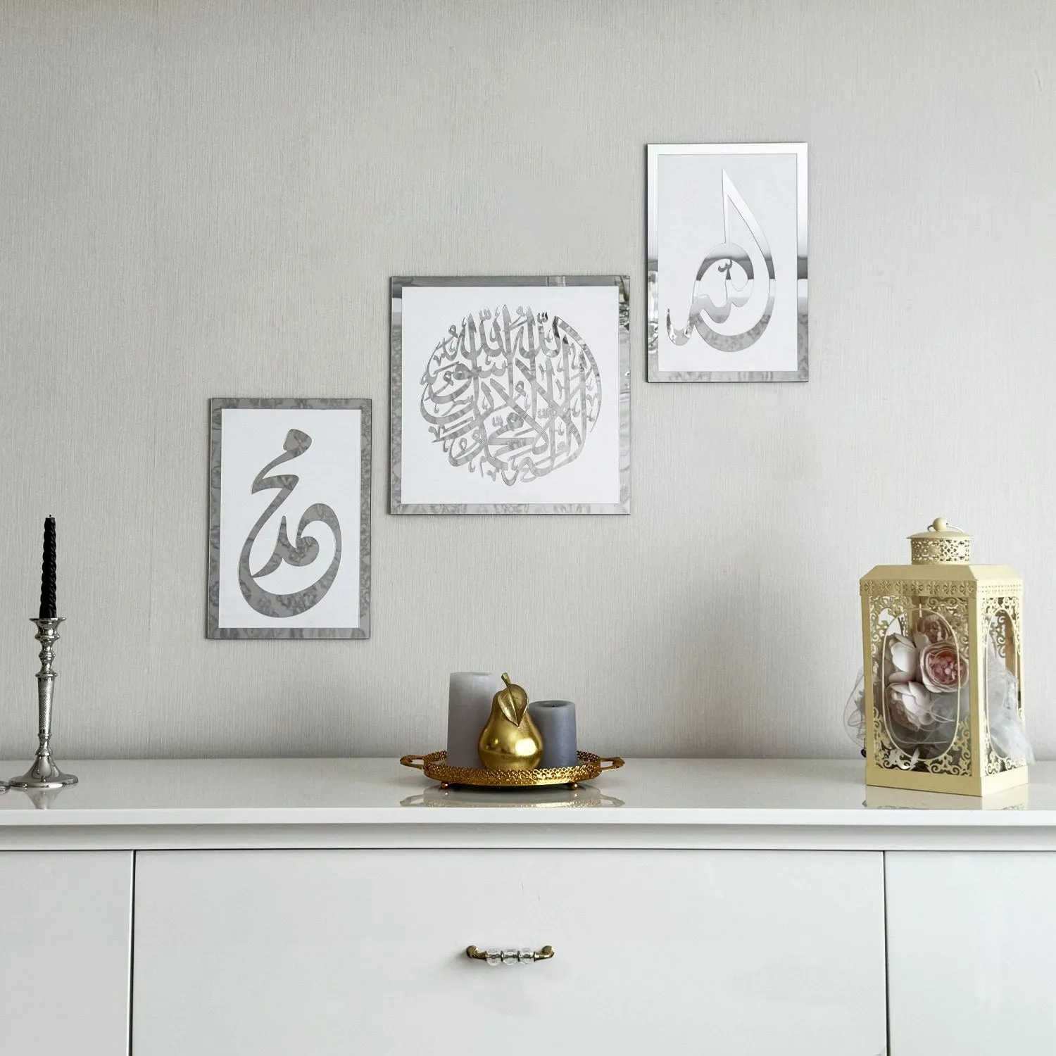 Set of First Kalima Allah (SWT) Prophet Muhammad (PBUH) Islamic Wall Art