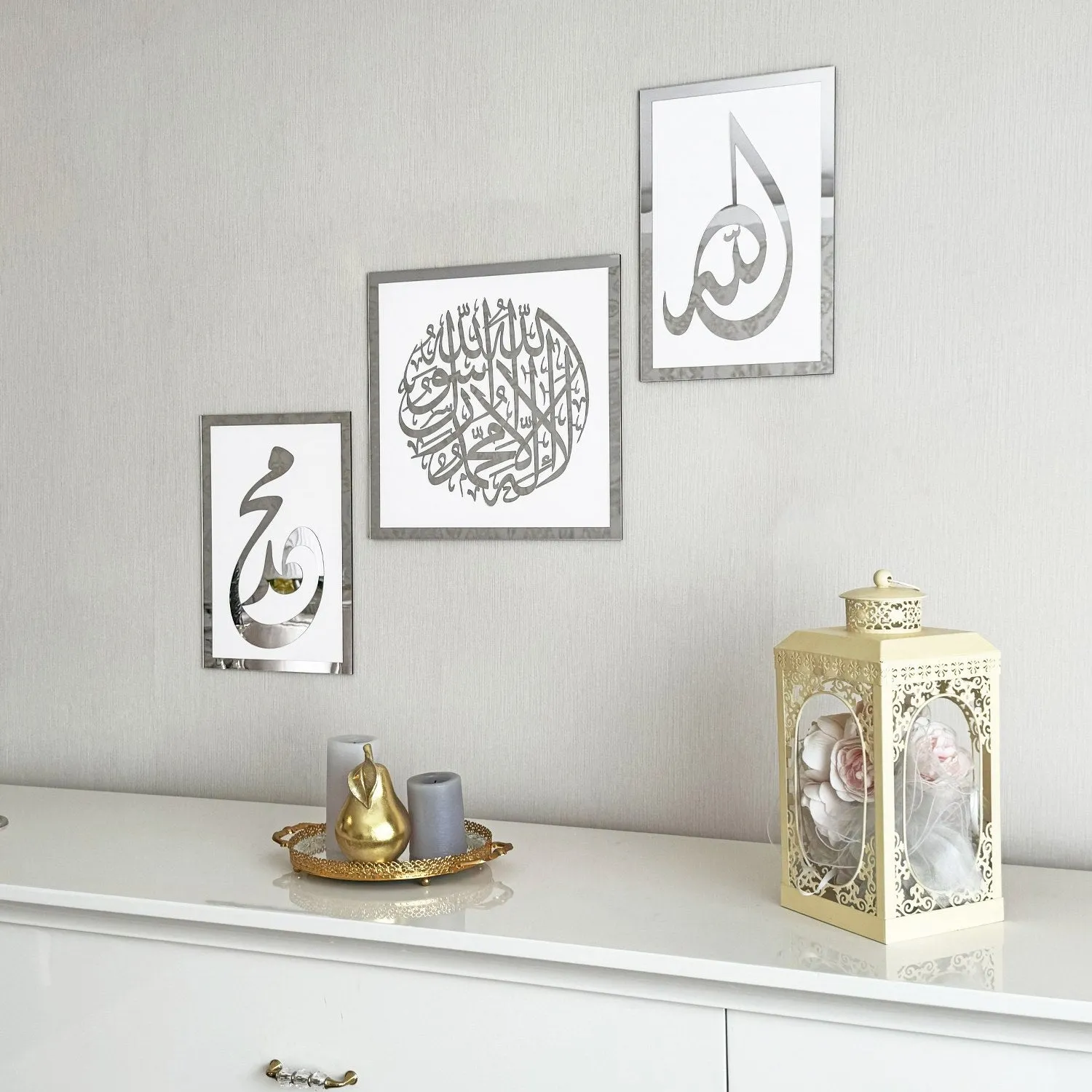 Set of First Kalima Allah (SWT) Prophet Muhammad (PBUH) Islamic Wall Art