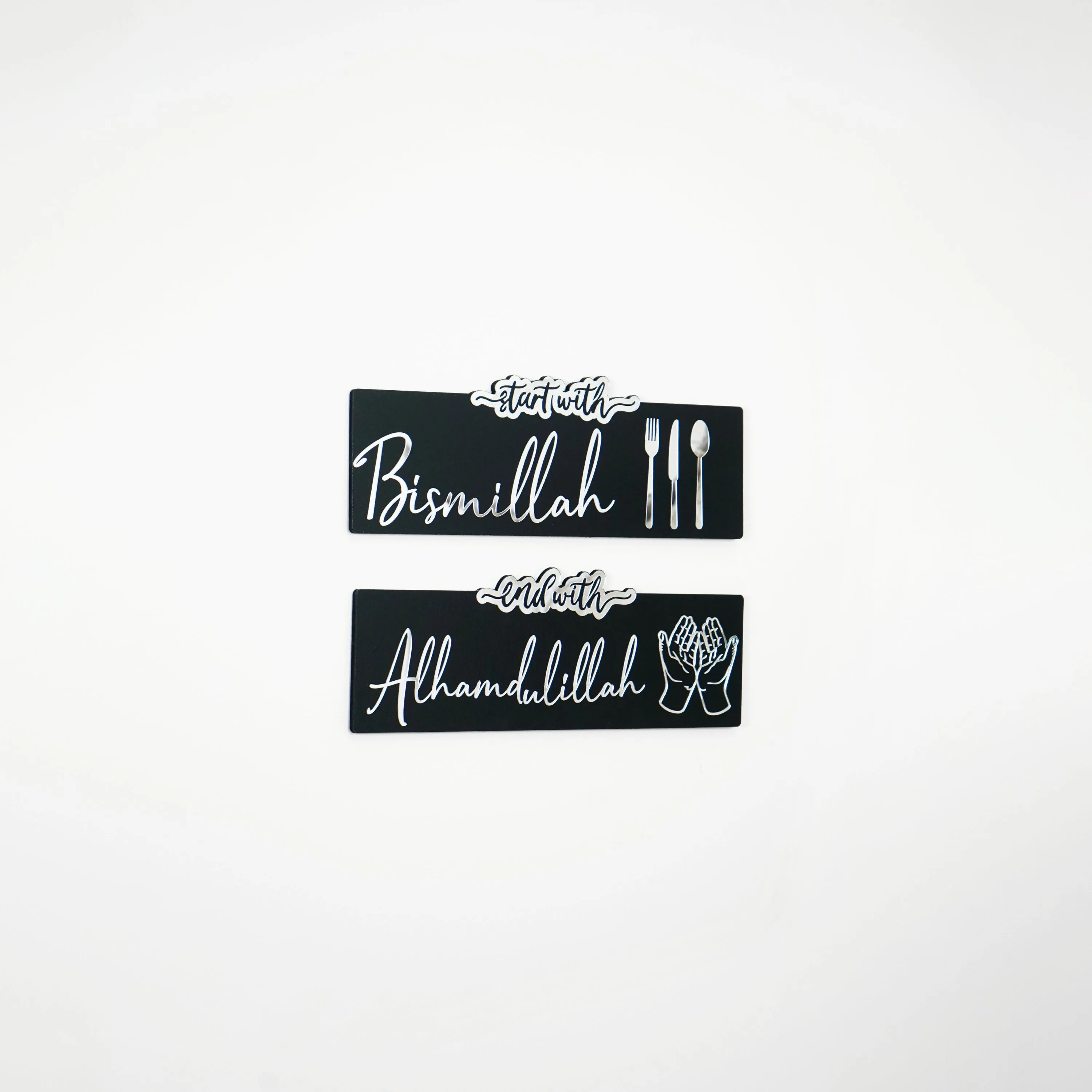 Start with Bismillah, End with Alhamdulillah Wooden Islamic Wall Art
