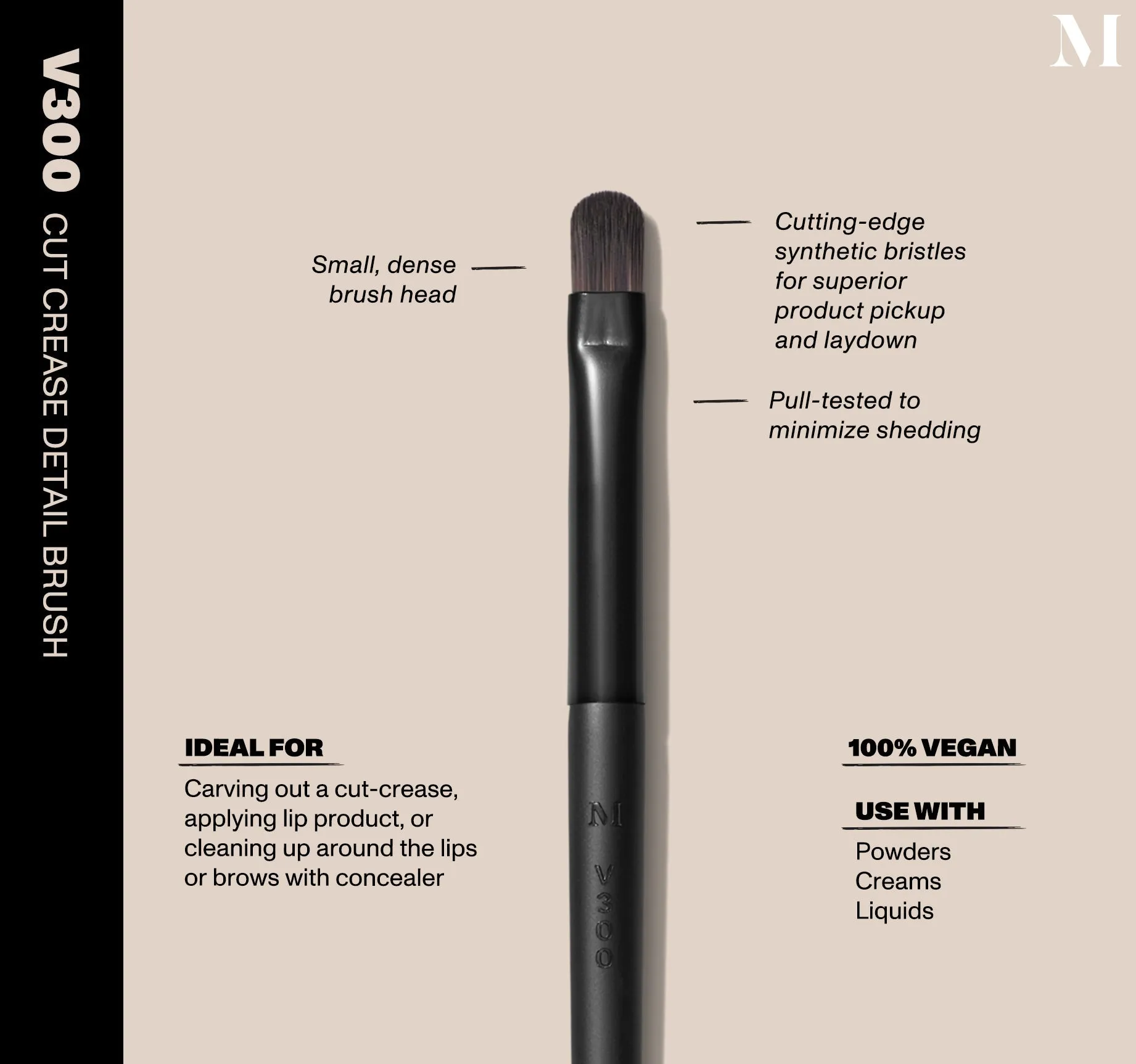 V300 Cut Crease Detail Brush