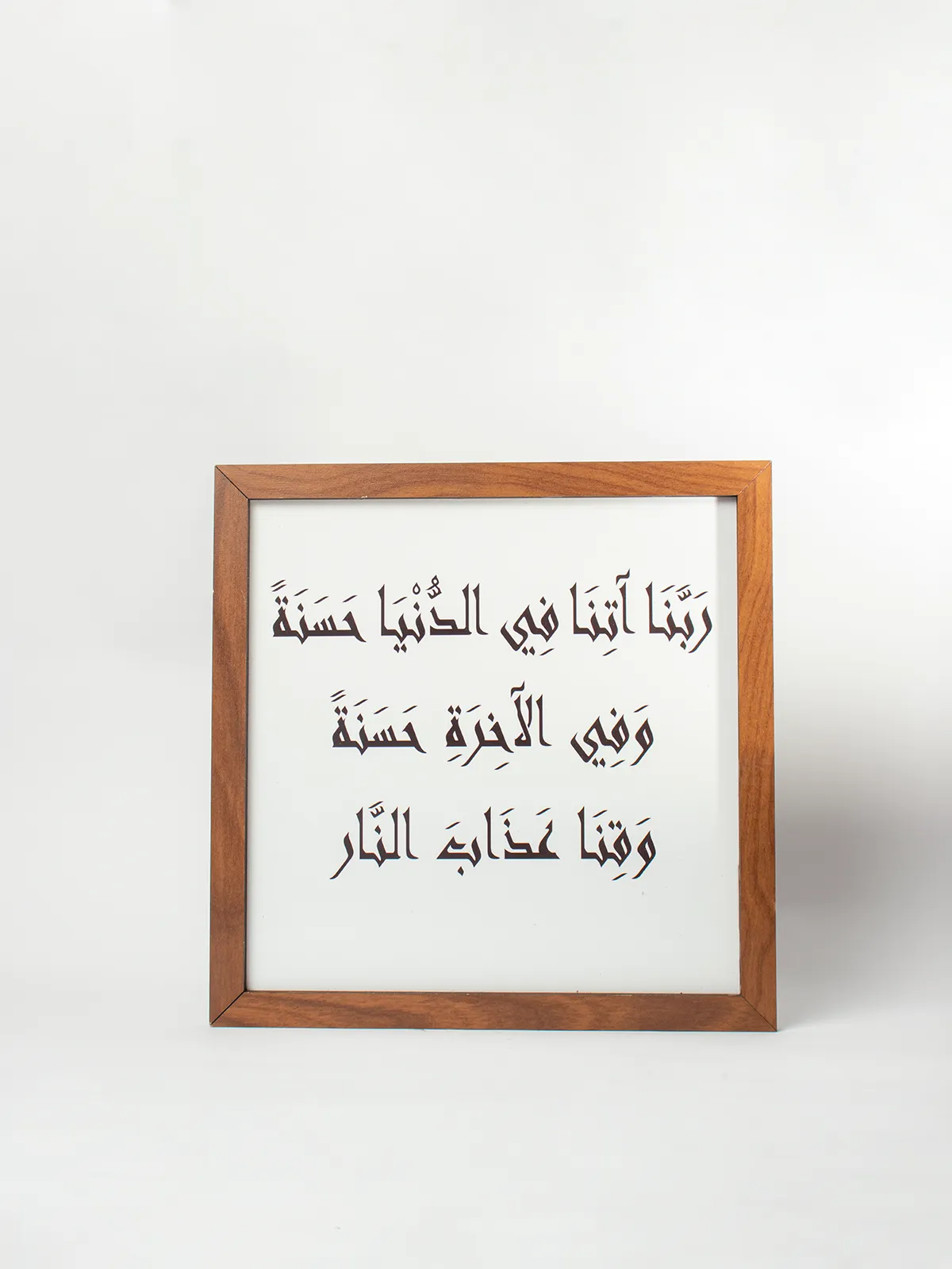 Wisdom tableau