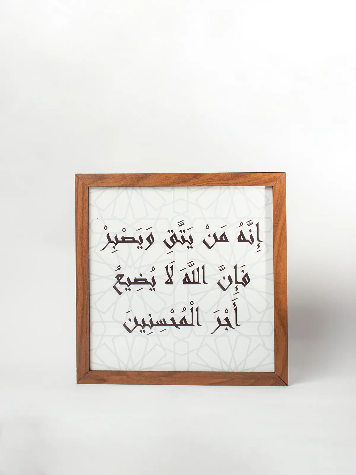 Wisdom tableau